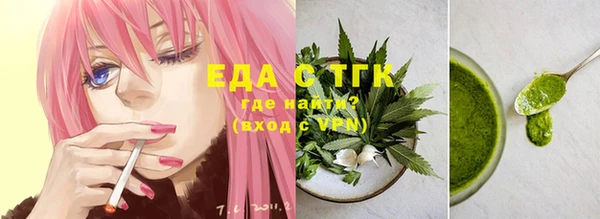 бутик Аркадак