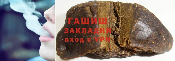 дживик Арсеньев