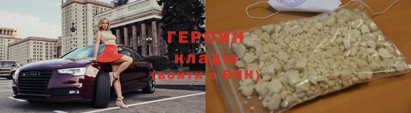 дживик Арсеньев