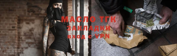 бутик Аркадак