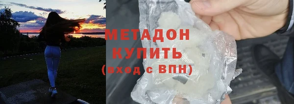 дживик Арсеньев