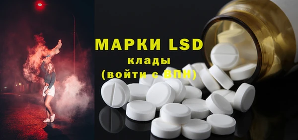 бутик Аркадак
