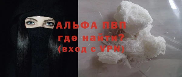 бутик Аркадак