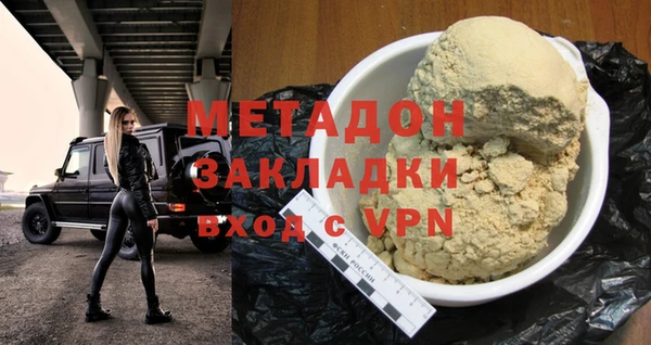 бутик Аркадак