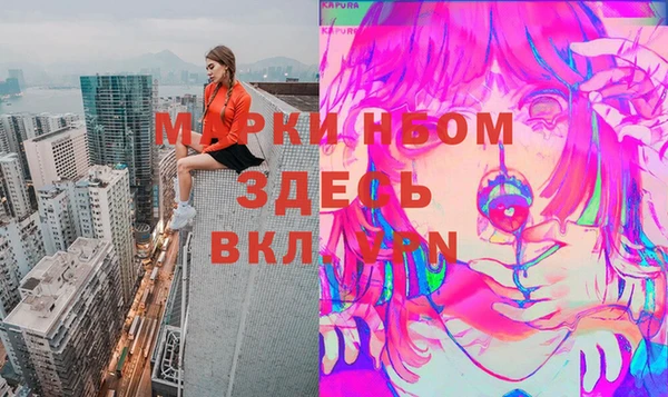 дживик Арсеньев