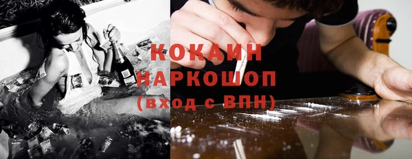 бутик Аркадак